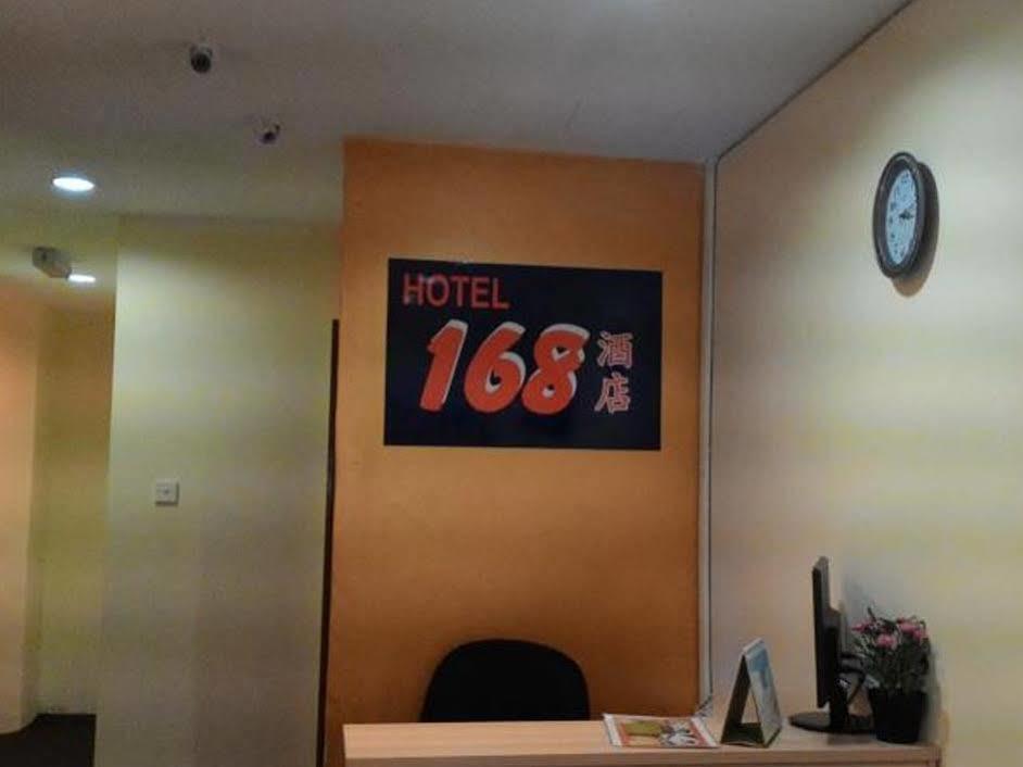 Hotel 168 Куала-Лумпур Экстерьер фото